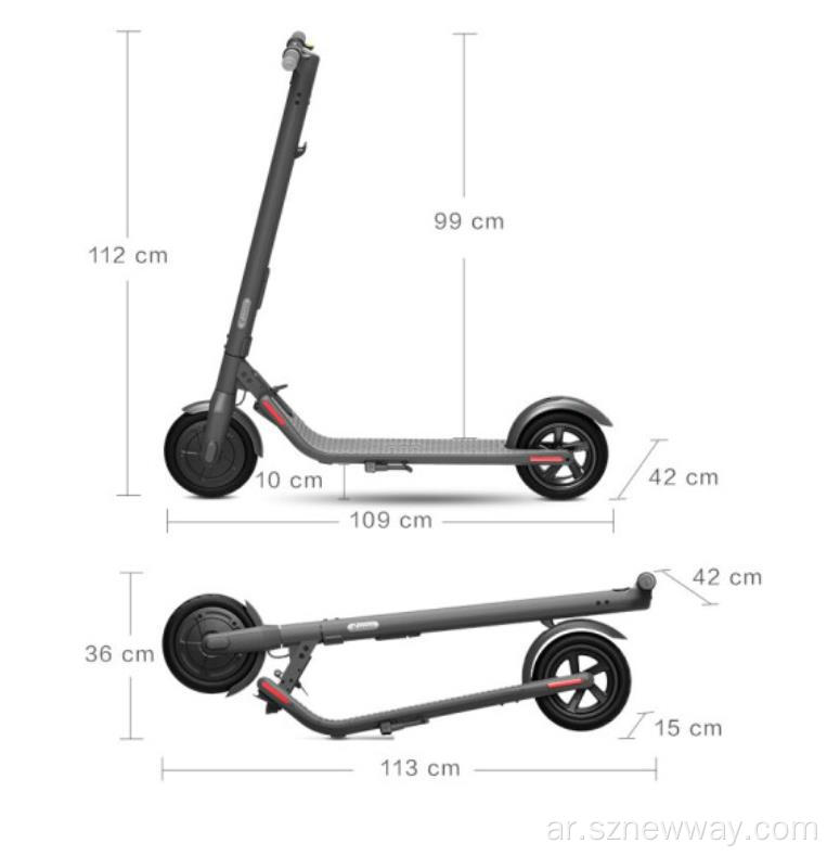 Xiaomi Segway نينبوت E22 الكهربائية ركلة سكوتر