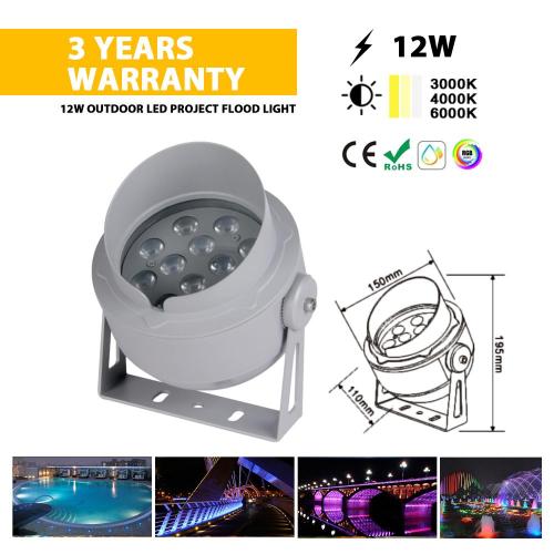 12W waterproof outdoor floodlight for city