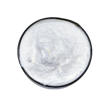 Cosmetic Ingredients Pro-Xylane Cosmetic Grade Pro-xylane Ingredients Factory