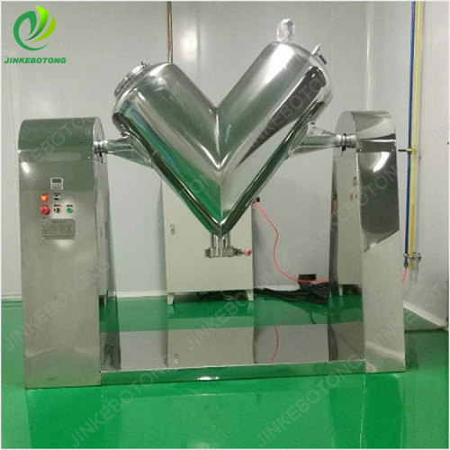 Stainless steel V-shaped mixer