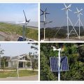 300W Wind Generator Turbine Kit,