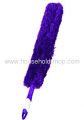 Large Microfiber Duster With Telescoping Pole 