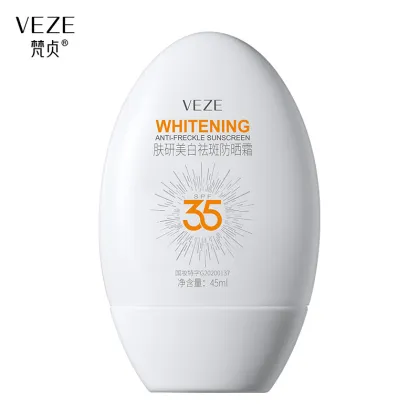 Waterproof UV Whitening Sunscreen Moisturizer