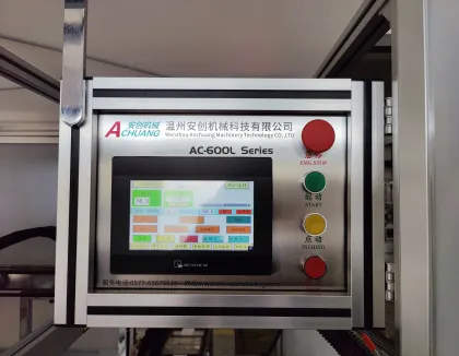 AC-600L Automatic All-Paper Blister Packaging Machine