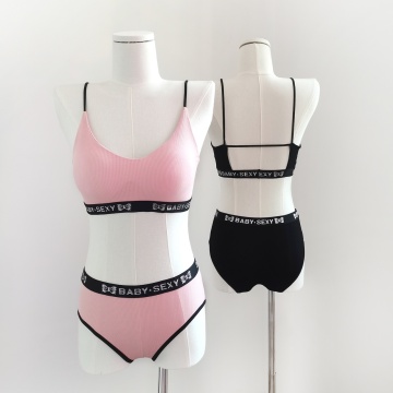 ICE Silk Canties και High Stretch Sport BRA σετ με μη τροχιά σχεδιασμού
