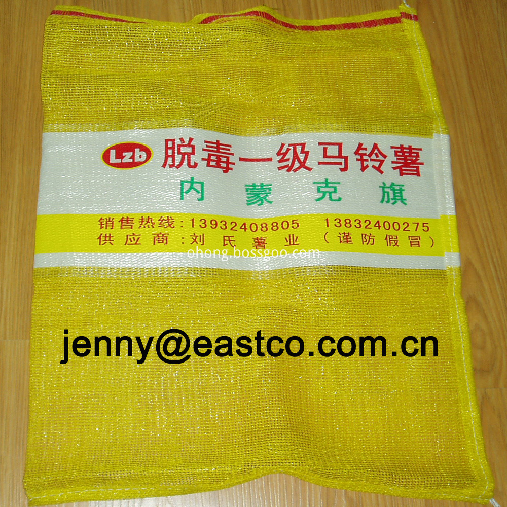 Printed Leno Mesh Bag with Printing Band