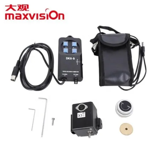Maxvision EXOS-1 Equatorial Mount: Single Axis Electric Follower Motor for Astronomical Telescopes