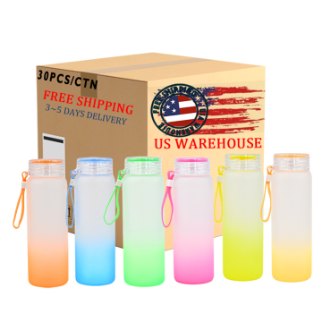 USA Warehouse Wholesale: Sublimation Blanks - Mixed Color Frosted Gradient Glass Water Bottles/Tumblers (17oz) with Free Shipping in White Box