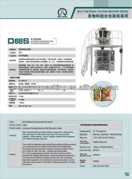 automatic packing machine with electronic scale