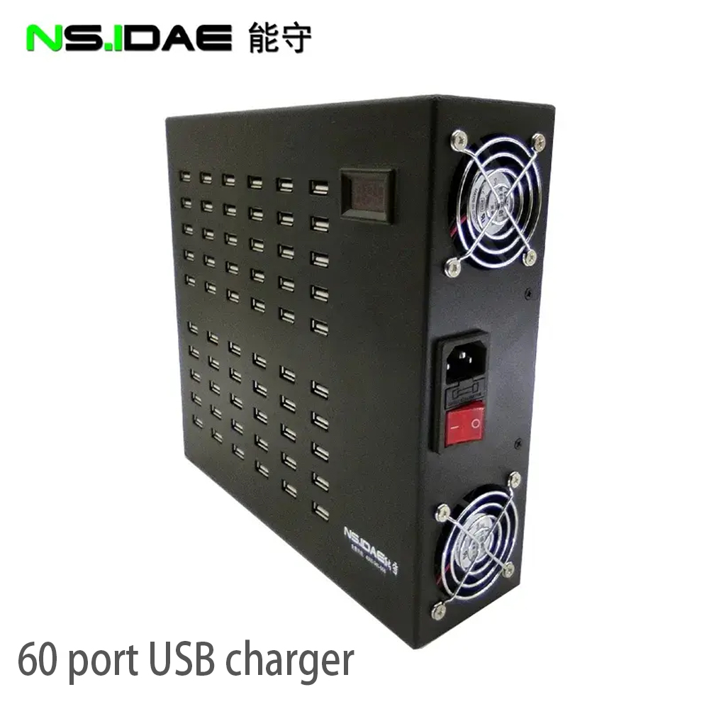 Multi Device Charger Organizer 600W