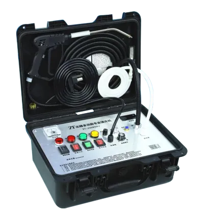 Household Air Conditioner Steam Cleaning Machine