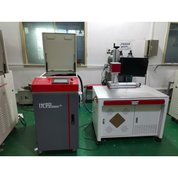 3D dynamic focusing laser marking machine