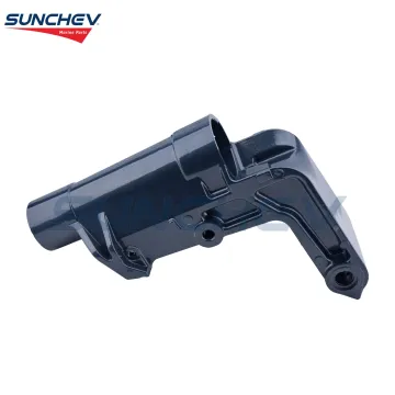 SUNCHEV Bracket Swivel 1 682-43311-07-4D For Yamaha 15hp
