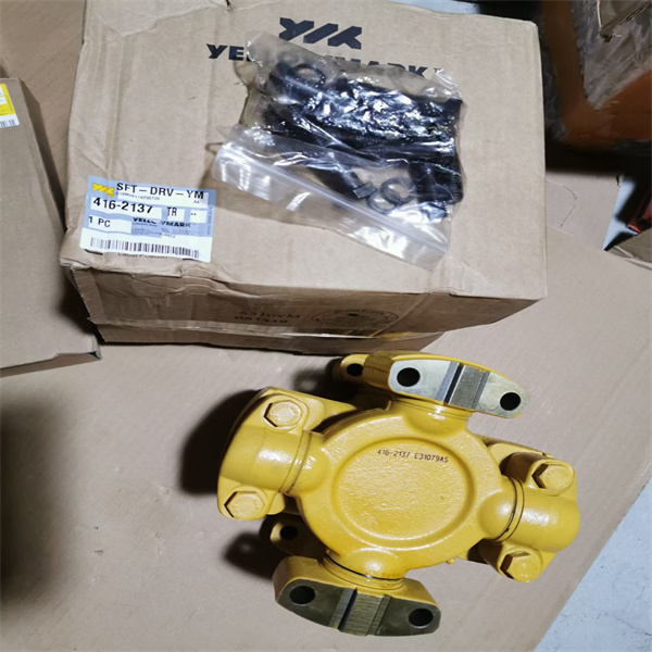 Shaft Drive Ym 416 2137 Shaft Drive Ym 416 2137