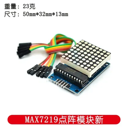 MAX7219 Lattice Module Control and Display Board Development