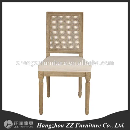 Home Decor high back wooden Dining Chair