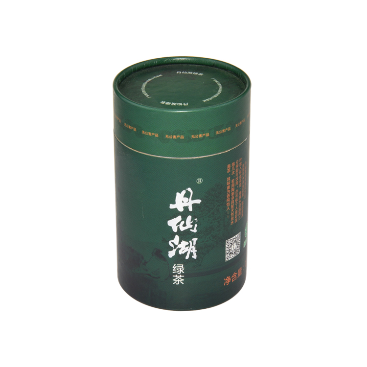 Food Grade Aluminum Foil Round Tube Packaging Box