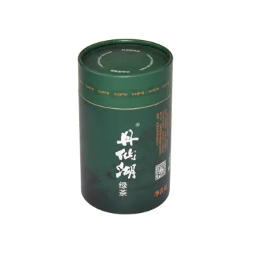 Food Grade Aluminum Foil Round Tube Packaging Box