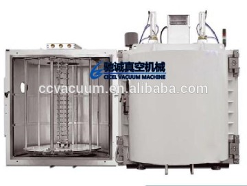 plastic aluminum vacuum coating machine/plastic coating machine/aluminum vacuum machine/plastic vacuum equipment