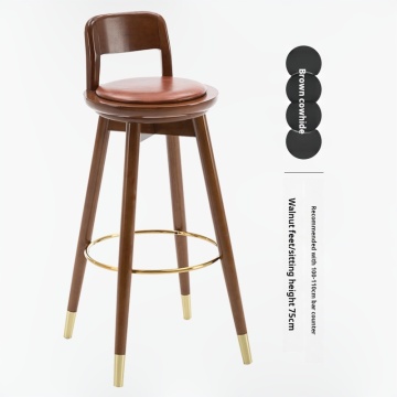 Genuine Leather Scandinavian High Stools with Bar Backrest and Swivel