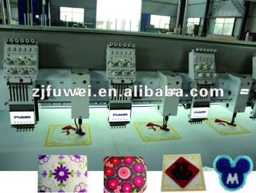 Multi Head Embroidery Machine (FW906) towel embroidery machine