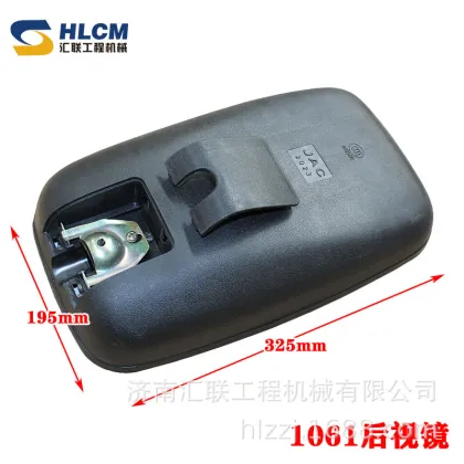Lingong Reflector Forklift Loader Rearview Mirror