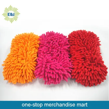 Car Washing Sponge