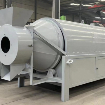 Energy Saving High Efficiency Biomass Rotary Dryer
