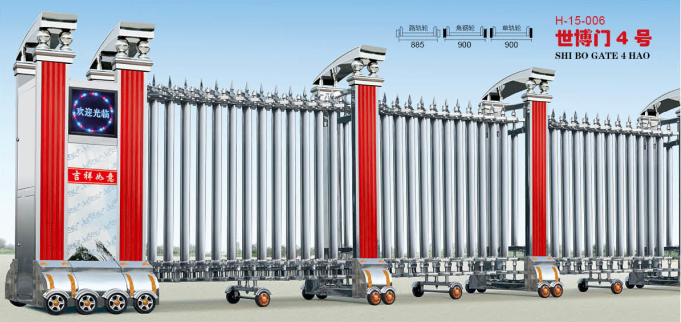 Stainless Steel Electric Retractable Gate