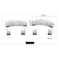 Magnetic eyelashes BLACK four magnet in acrylic box