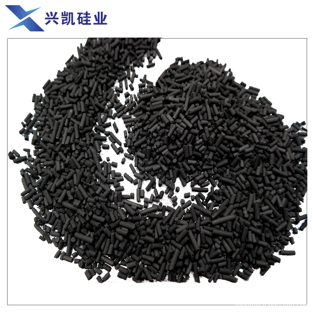 3.0mm activated carbon