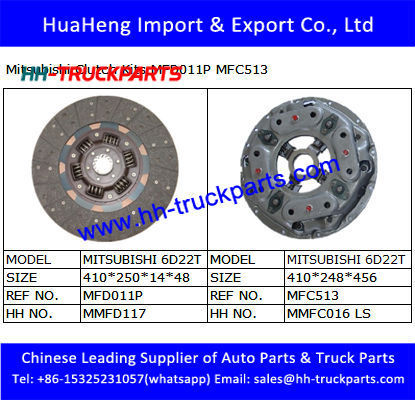 Clutch Kits for Mitsubishi Truck MFD011P MFC513