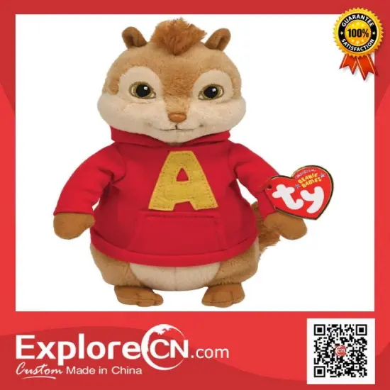 China Wholesale plush chipmunk toy