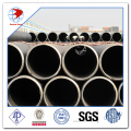 API 5L X52 PSL2 LSAW Acier Pipe