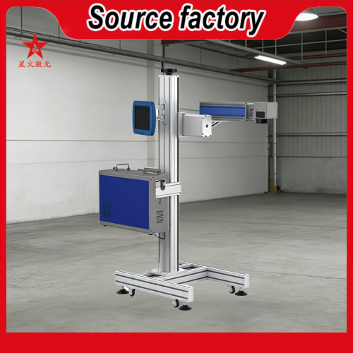 Non-contact Fiber Laser Code