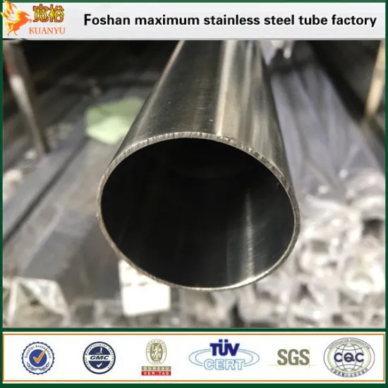 Welding /seamless stainless steel sanitary pipe ASTM A270