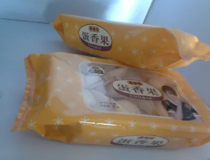 Pillow Double-servo High Speed Packaging Machine