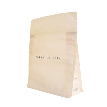 Compost SelfStand Gravure Printing Coffee Flat Bottom Bag