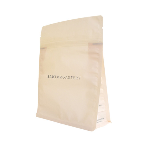 Compost SelfStand Gravure Printing Coffee Flat Bottom Bag