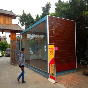 Prefabricated Portable container houses /homes/shops with glass door