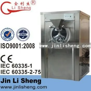 2013 New Gelato Machine / Hard Ice Cream Machine
