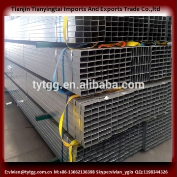 Q195 ms galvanized square tube