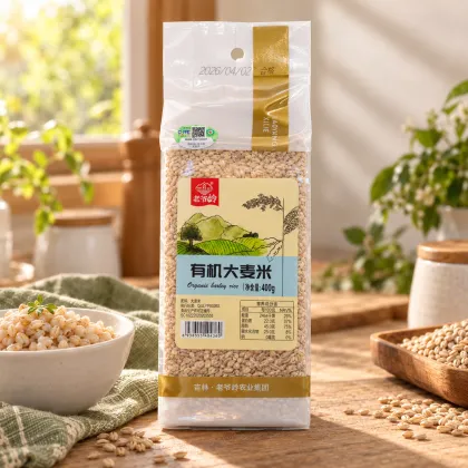 Organic Barley Rice Foods