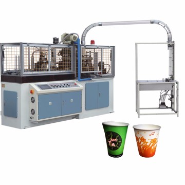 Middle Speed Ice Cream Paper Cup Machine Price for Factory Sale