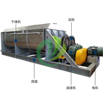 High Performance Sludge Paddle Dryer for Reliable Drying