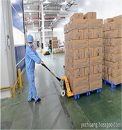 Water Soluble Pueraria Lobata Extract Pueraria Extract