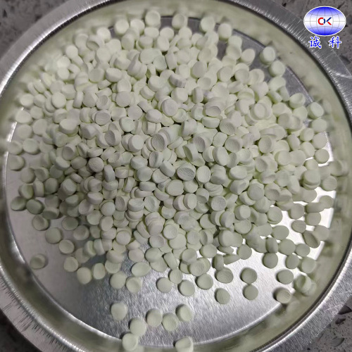 Masterbatch clareador de jangada de peixe amarelo 1068 para mulheres