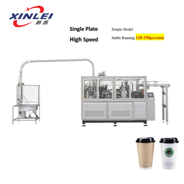 High Speed ​​Gear Transmission Open Cam Parper Cup Machine XL-160s