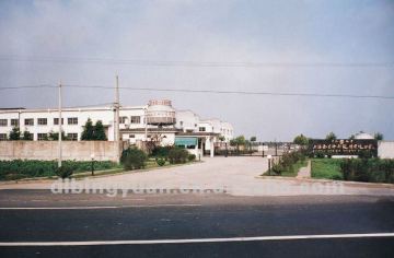 cooling tower/cooling column