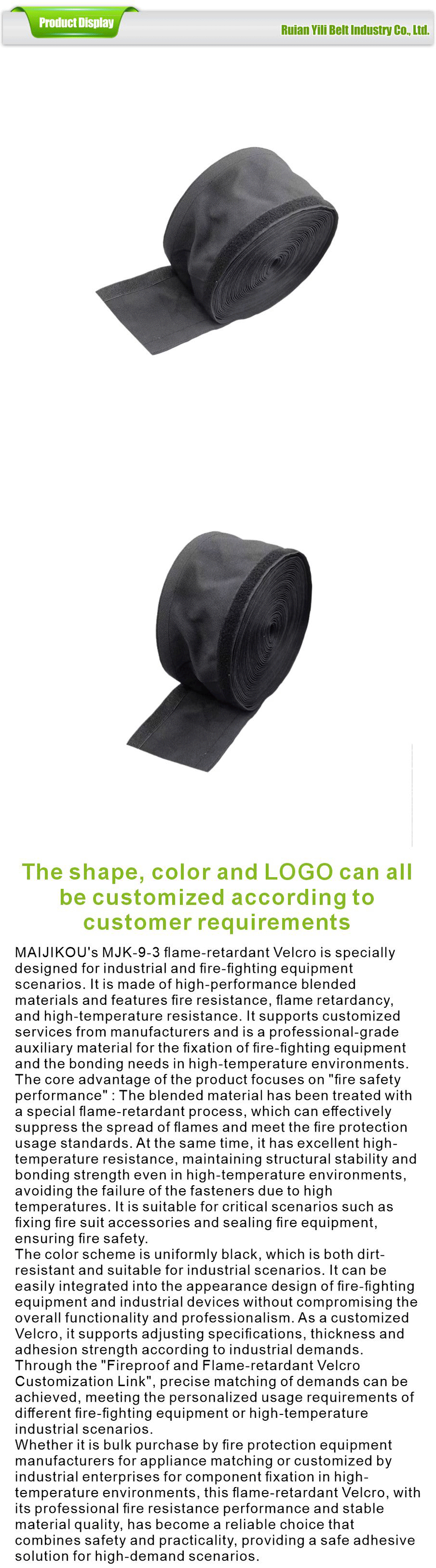 Hook and loop fasteners-xiangqing1-YL026